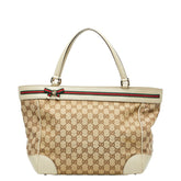 グッチ シェリーライン メイフェア プリンシー GGキャンバス トートバッグ ハンドバッグ 257061 ベージュ マルチカラー キャンバス レザー レディース GUCCI 【中古】